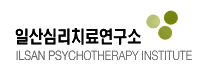로고